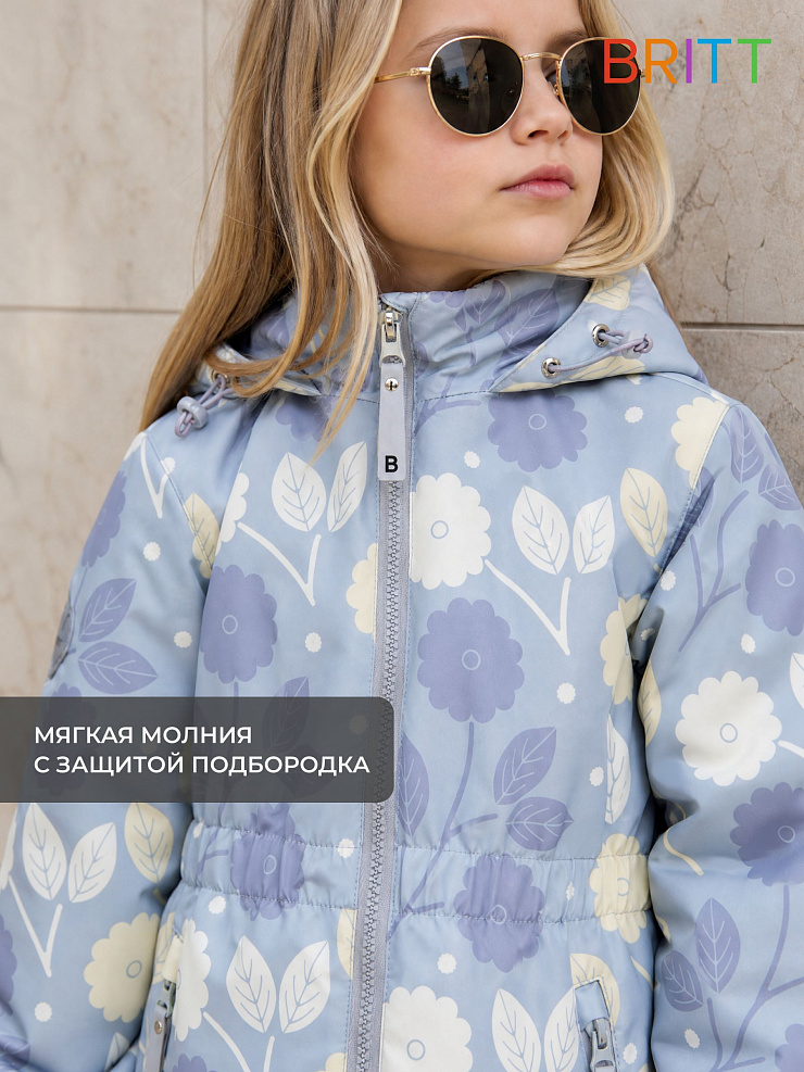 Куртка для девочки демисезонная BRITT, зеленая, модель 64738
