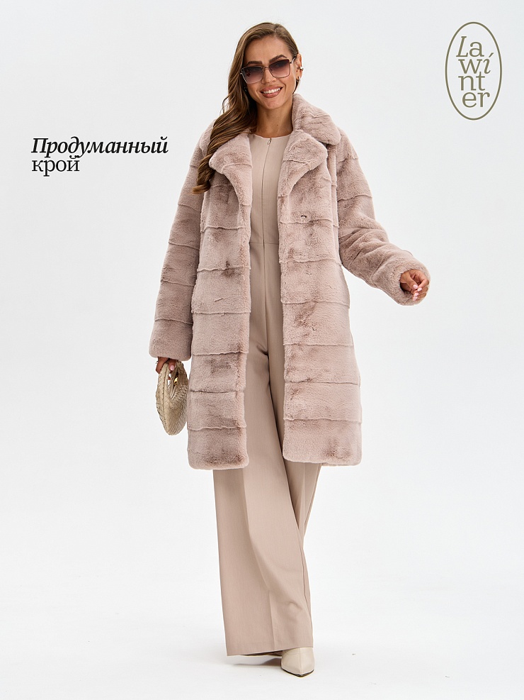 Шуба женская зимняя LAWINTER, пудра, модель 5312