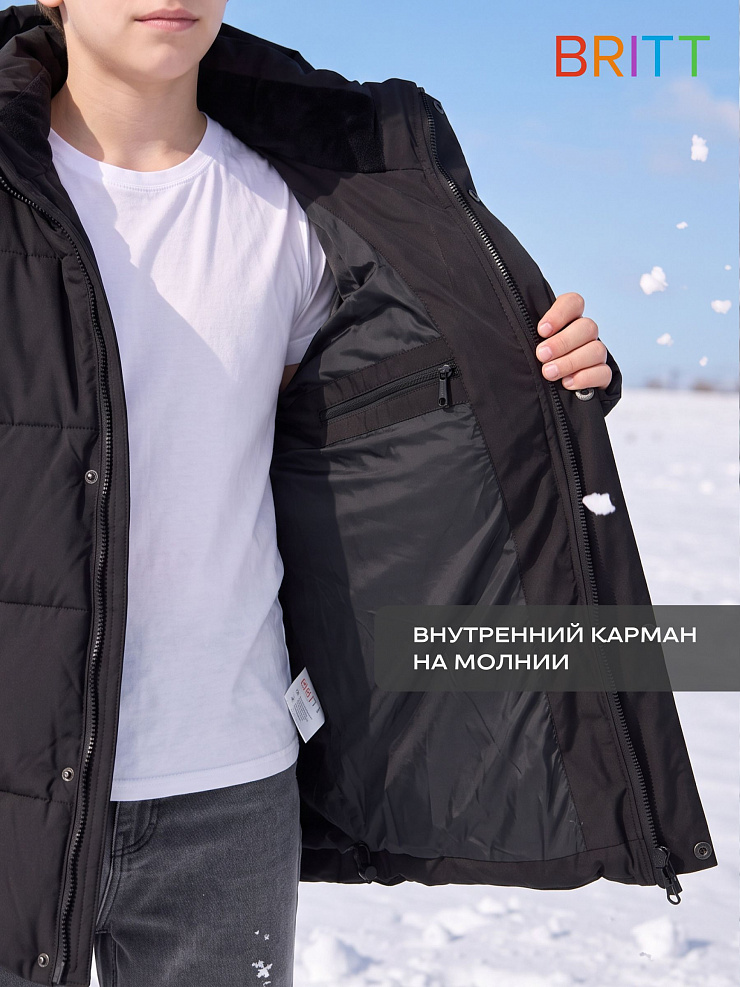 Куртка для мальчика зимняя BRITT, черная, модель 66597