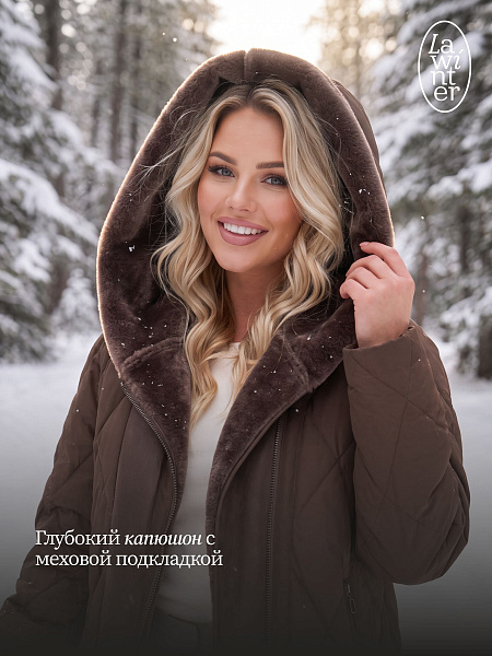 Куртка женская зимняя LAWINTER, коричневая, модель 84131