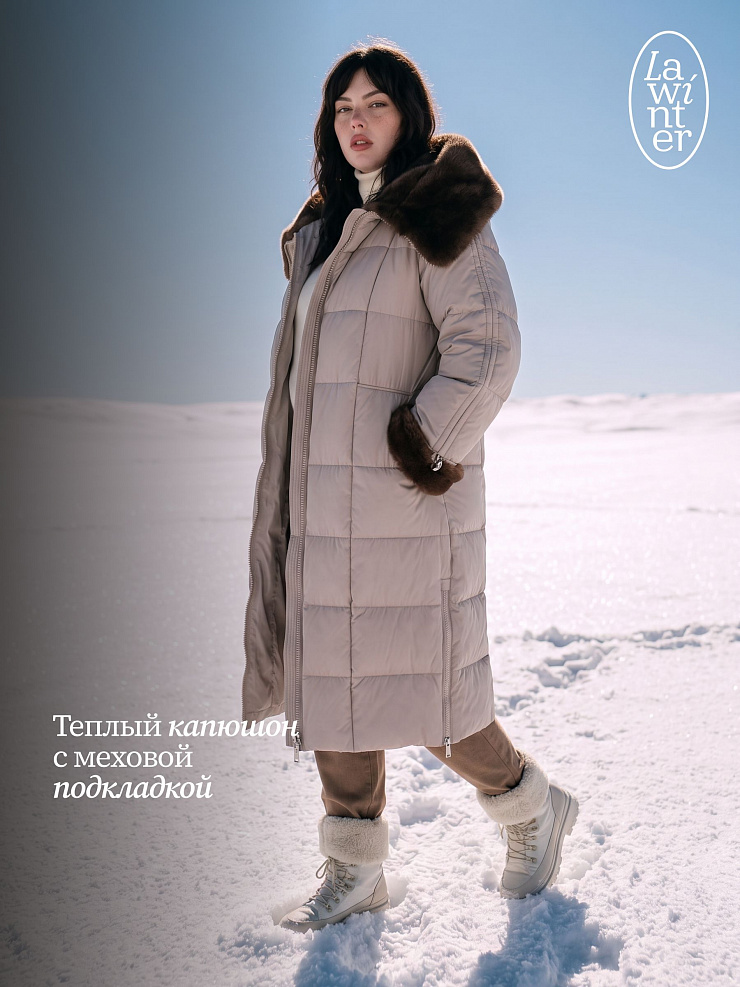 Пуховик женский зимний LAWINTER, светло-серый, модель 85471