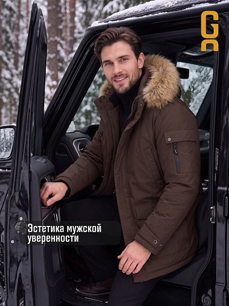 Парка мужская зимняя GRIZMAN, коричневая, модель 73594