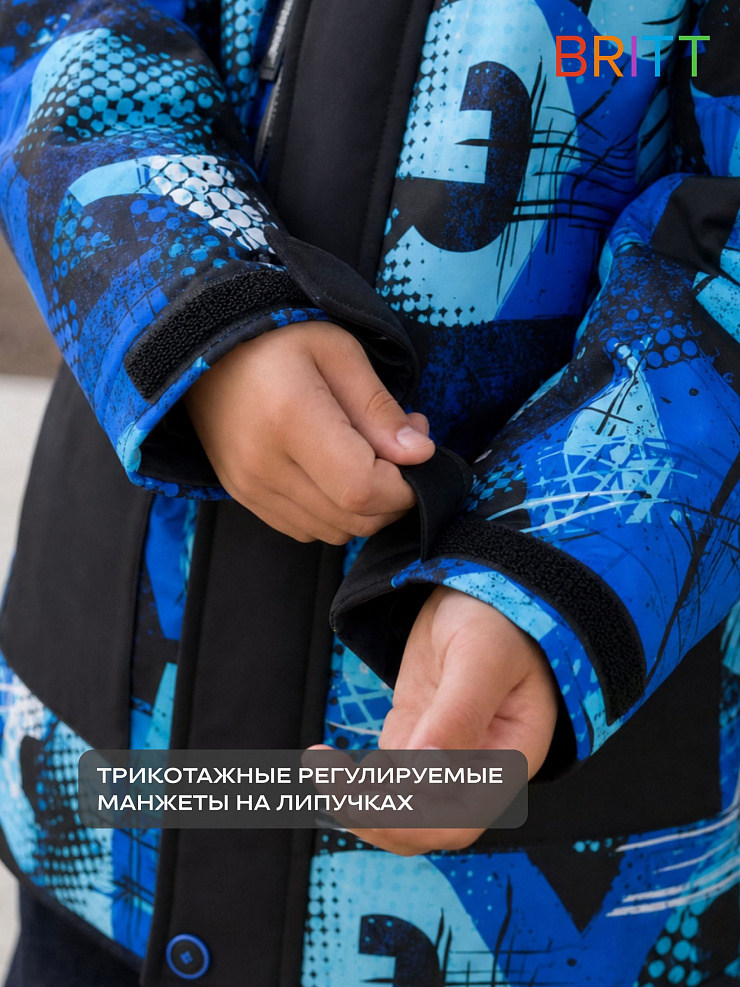 Куртка для мальчика демисезонная BRITT, черно-синяя, модель 63107