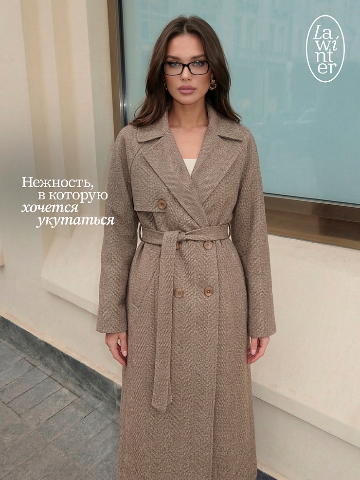 Пальто женское осеннее LAWINTER, капучино, модель 84867