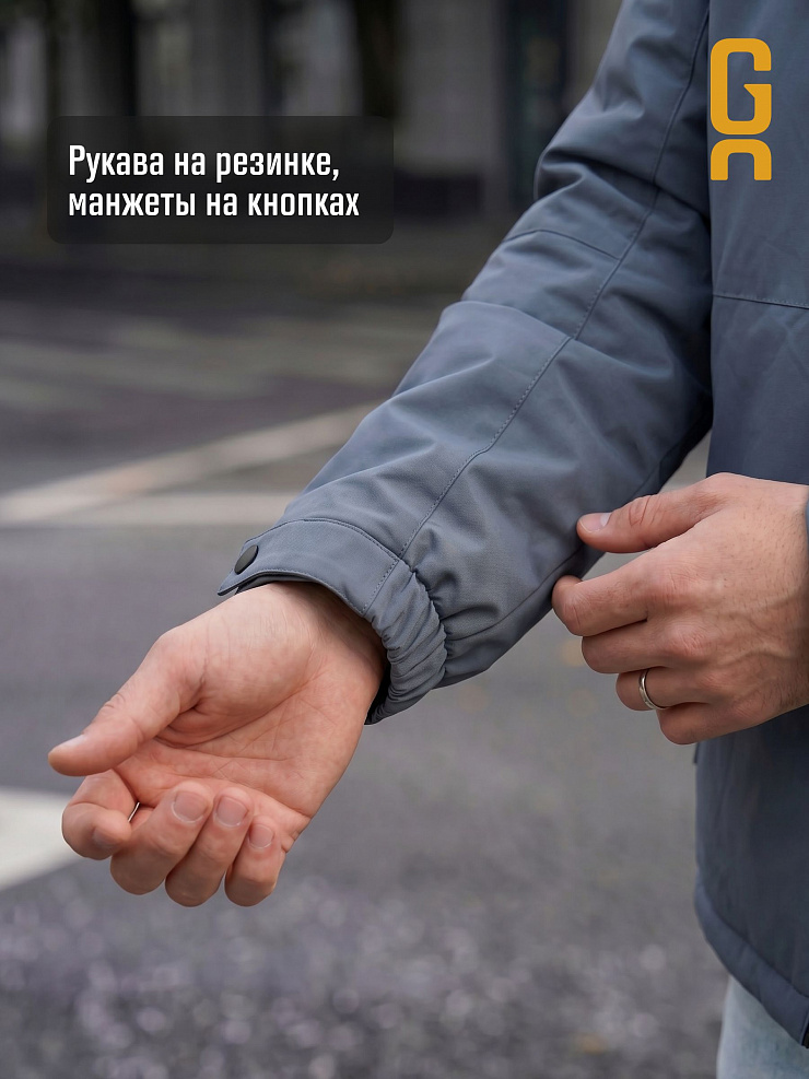 Куртка мужская демисезонная GRIZMAN, серая, модель 73802