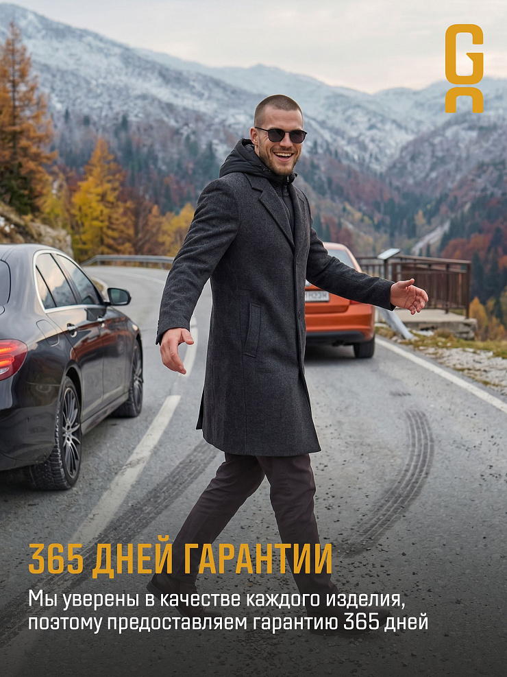 Пальто мужское осеннее GRIZMAN, черно-серое, модель 74954