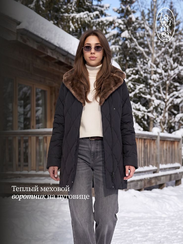 Куртка женская зимняя LAWINTER, черный-коричневая, модель 85361