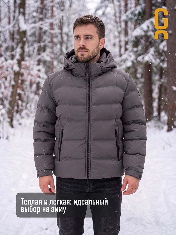Куртка мужская зимняя GRIZMAN, темно-серая, модель 76411