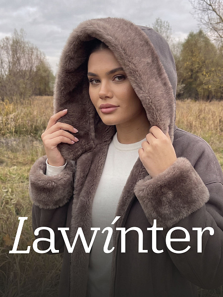 Дубленка женская зимняя LAWINTER, капучино, модель 35482