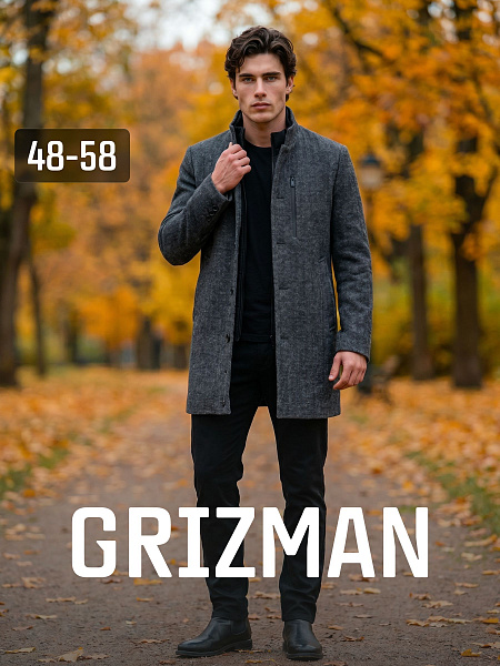 Пальто мужское осеннее GRIZMAN, темно-серое, модель 7430