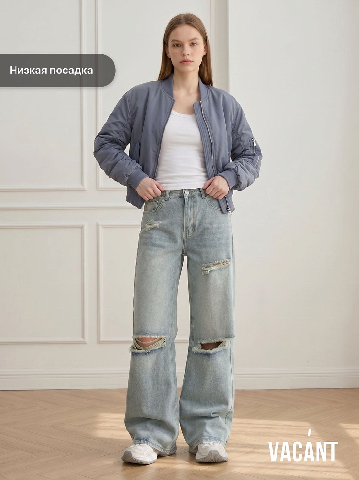 Джинсы женские осенние VACANT, голубые, модель 104326