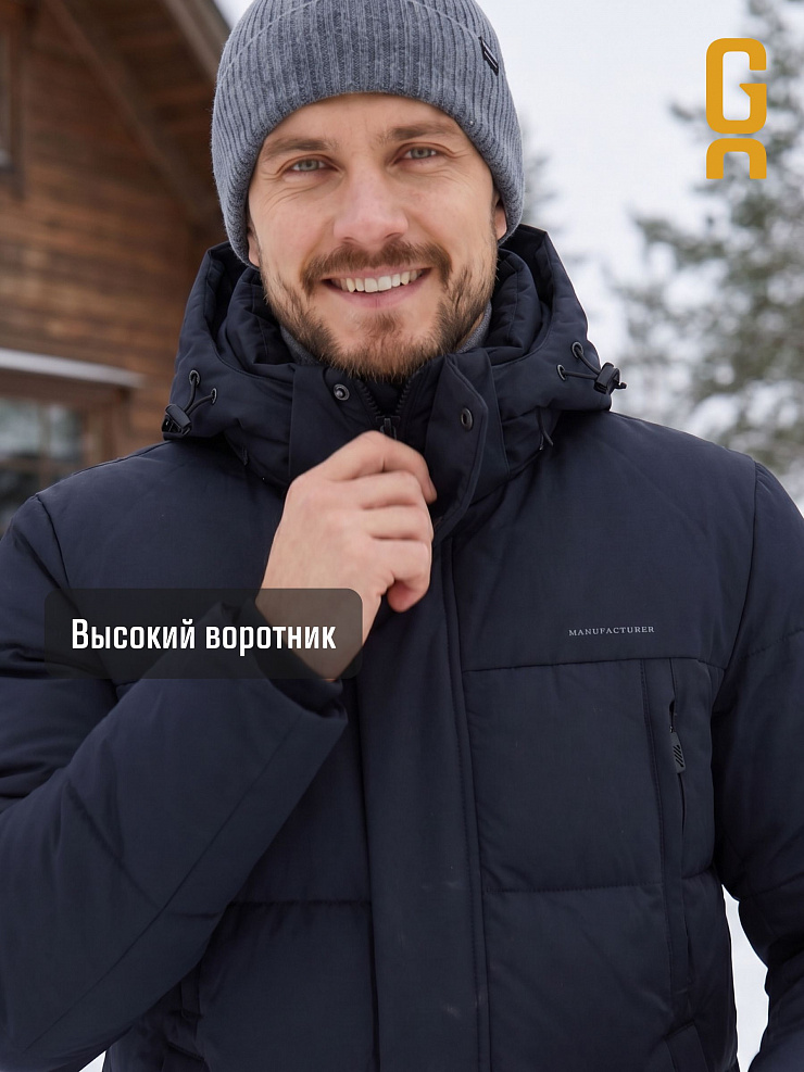 Пуховик мужской зимний GRIZMAN, темно-синий, модель 71222
