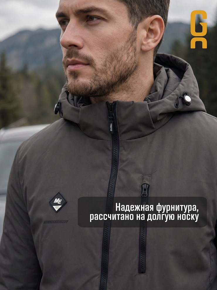 Куртка мужская демисезонная GRIZMAN, темно-серая, модель 70479