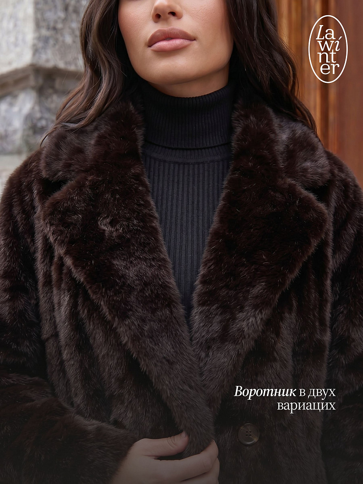 Шуба женская зимняя LAWINTER, коричневая, модель 55845