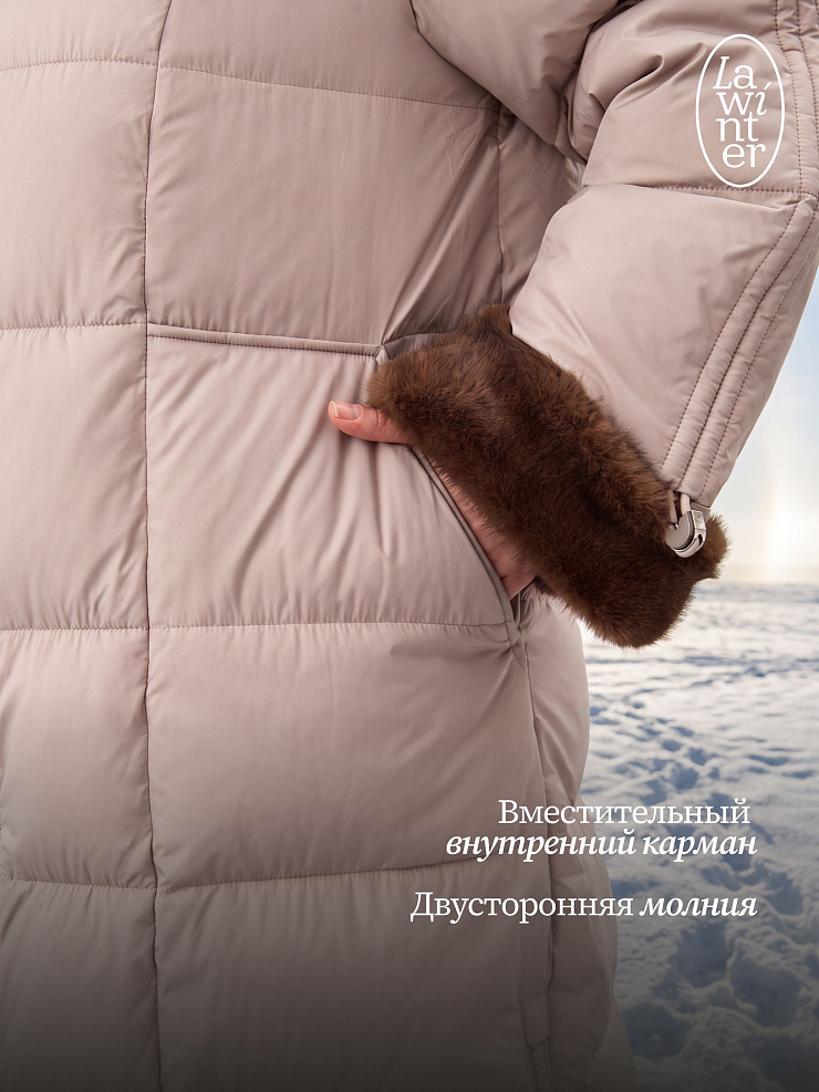 Пуховик женский зимний LAWINTER, светло-серый, модель 85471