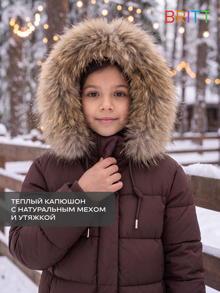 Куртка для девочки зимняя BRITT, коричневая, модель 66282