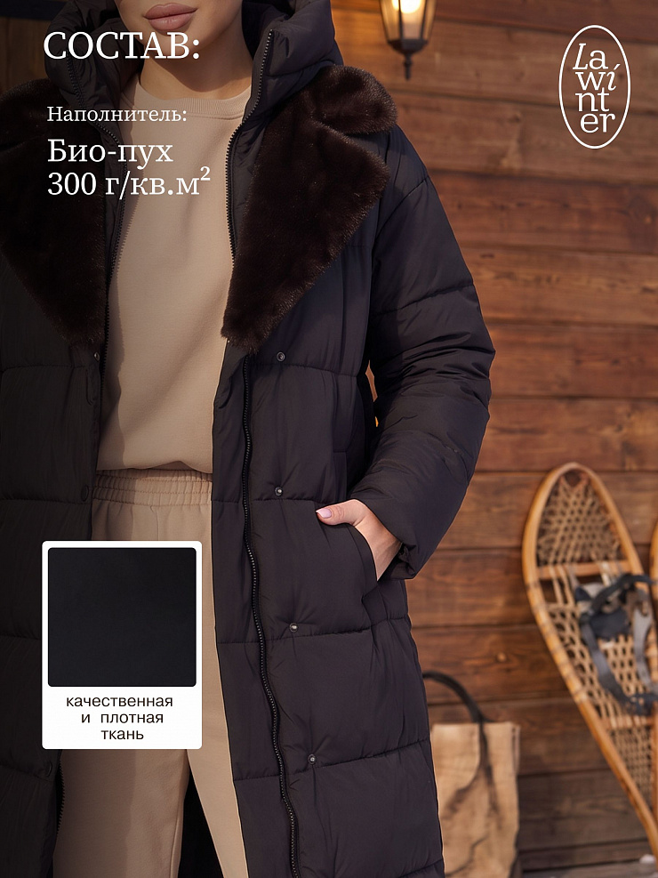 Пуховик женский зимний LAWINTER, черный, модель 86603