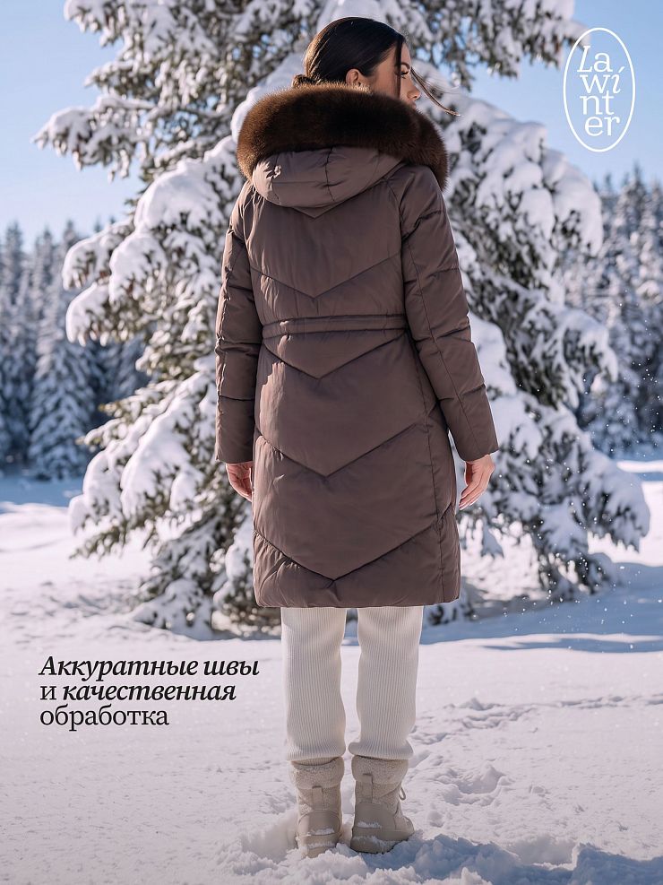 Пуховик женский зимний LAWINTER, коричневый, модель 86434