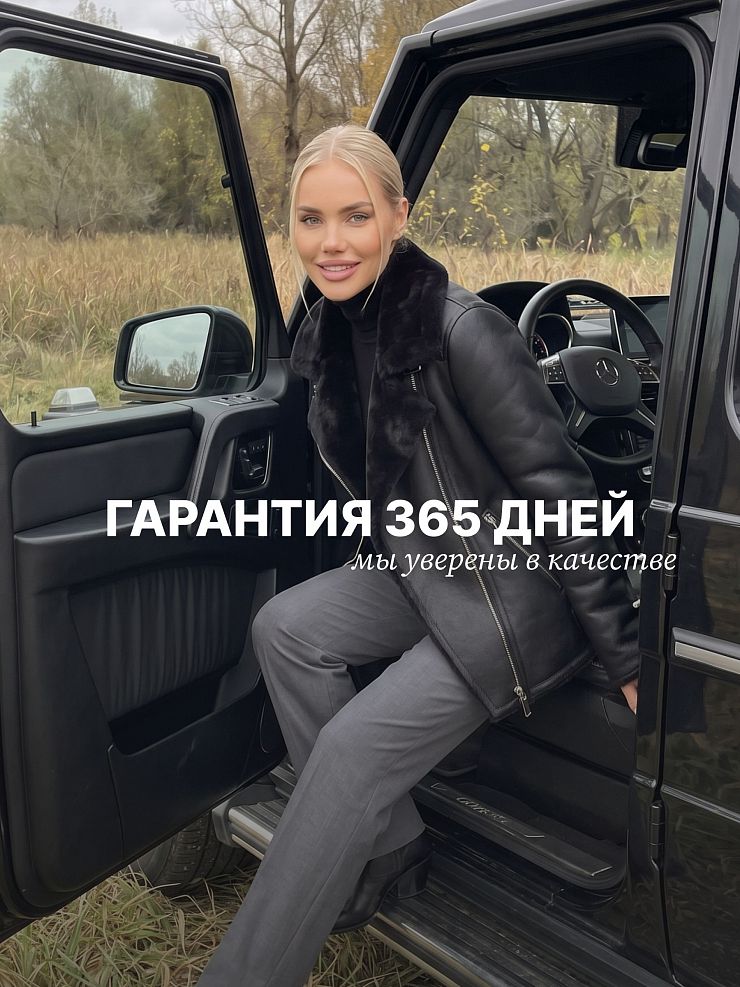Дубленка женская зимняя LAWINTER, черная, модель 3588