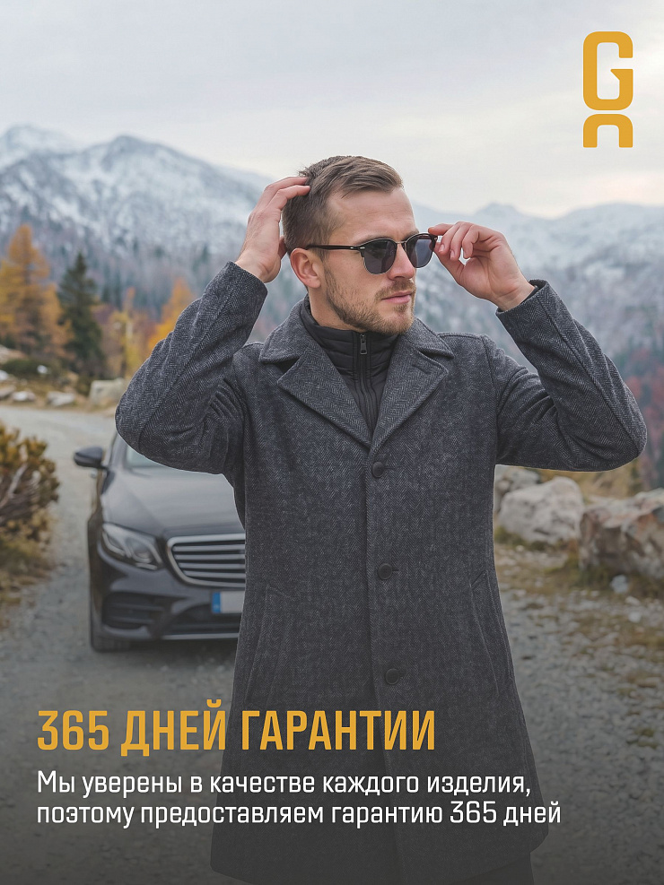Пальто мужское осеннее GRIZMAN, темно-серое, модель 73931
