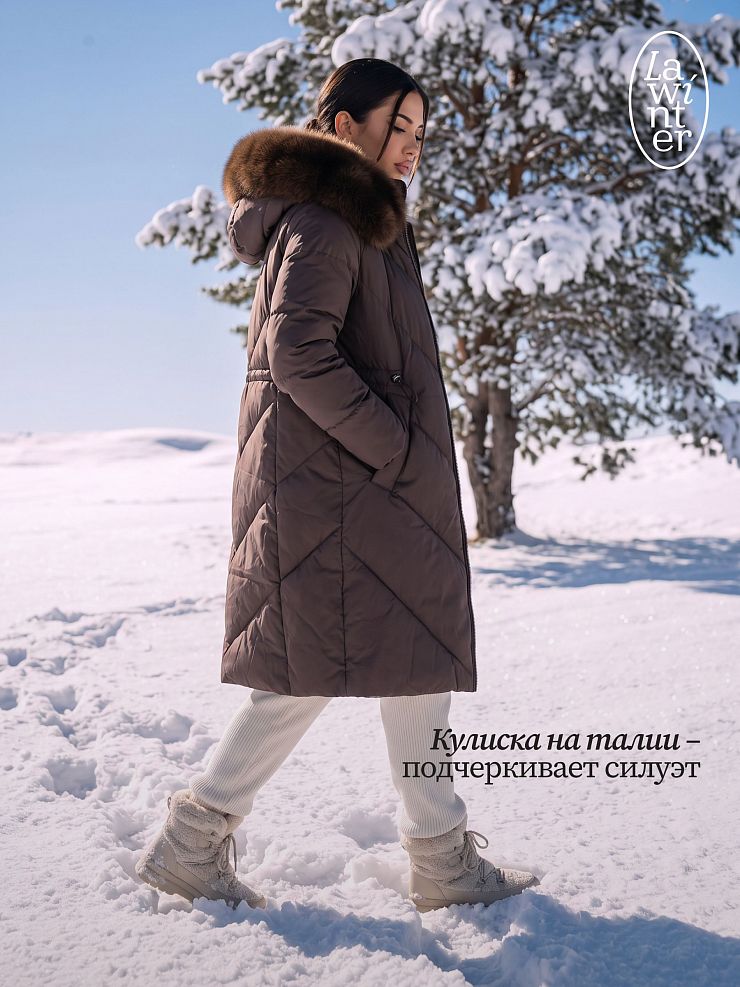 Пуховик женский зимний LAWINTER, коричневый, модель 86434