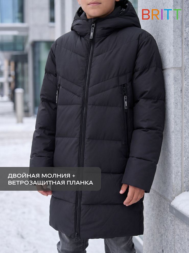 Куртка для мальчика зимняя BRITT, темно-синяя, модель 65522