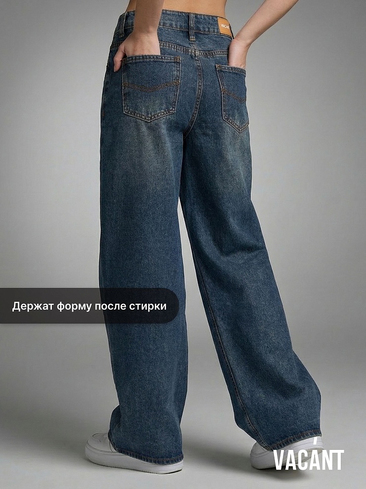 Джинсы для девочки демисезонные VACANT, грязные синие, модель 104480