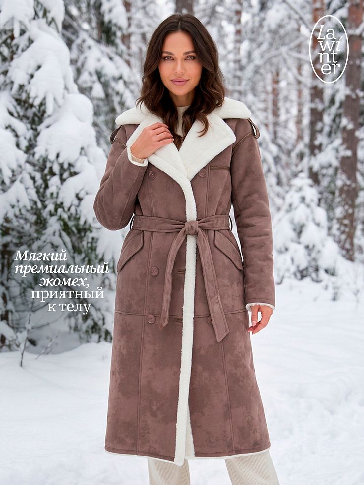 Дубленка женская зимняя LAWINTER, коричневая, модель 34691