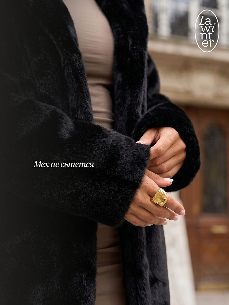 Шуба женская зимняя LAWINTER, черная, модель 54262