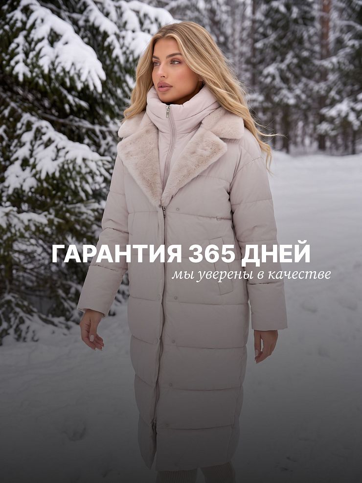 Пуховик женский зимний LAWINTER, светло-серый, модель 86603
