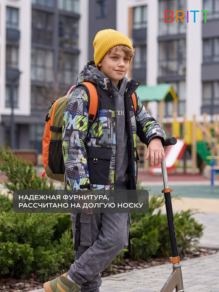 Куртка для мальчика демисезонная BRITT, черно-желтая, модель 63107