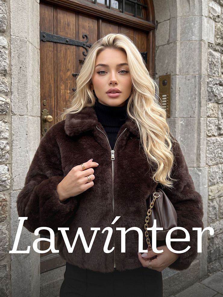 Шуба женская зимняя LAWINTER, коричневая, модель 56760