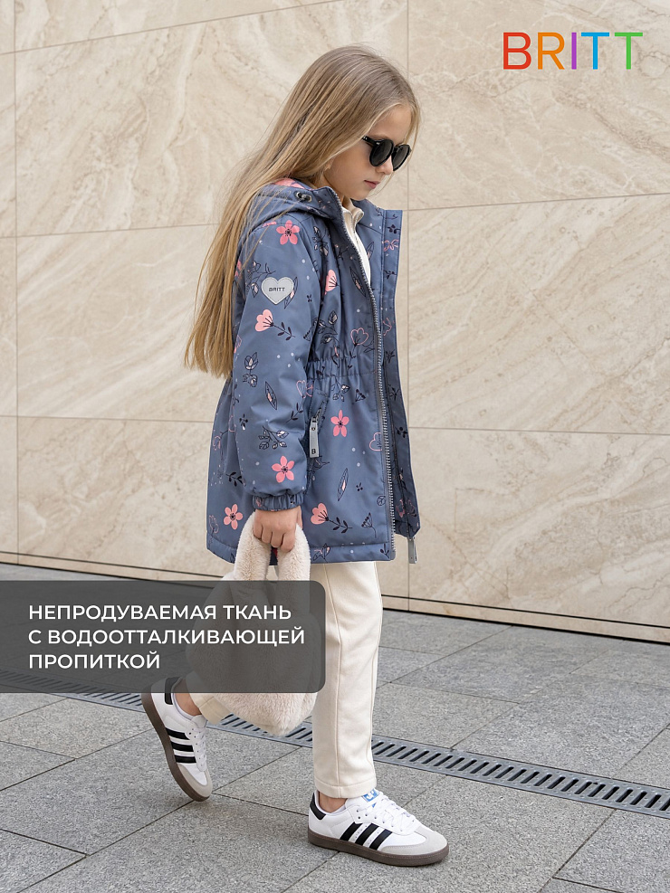 Куртка для девочки демисезонная BRITT, темно-серая, модель 64738