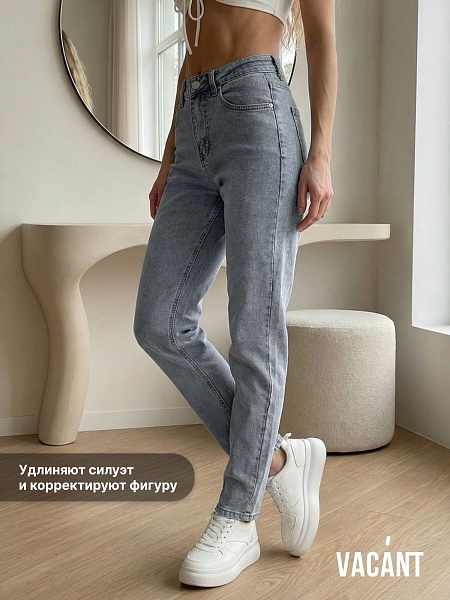 Джинсы женские осенние VACANT, голубые, модель 104166