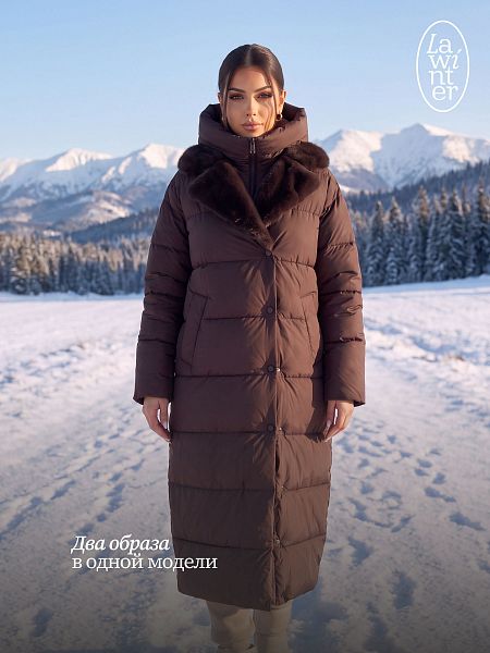 Пуховик женский зимний LAWINTER, коричневый, модель 86603