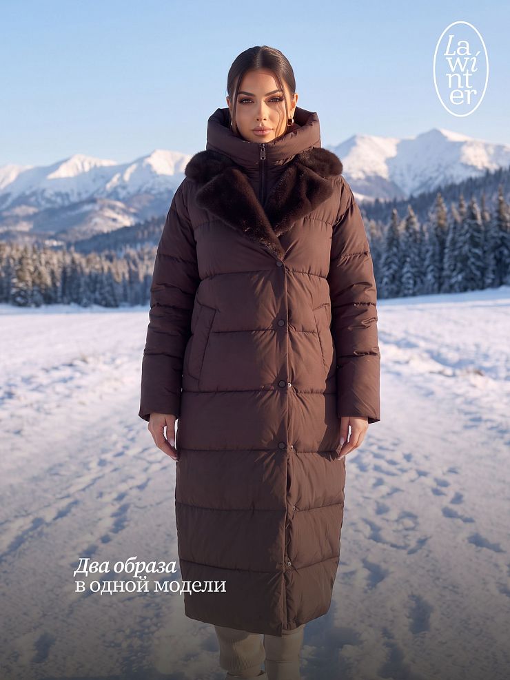 Пуховик женский зимний LAWINTER, коричневый, модель 86603