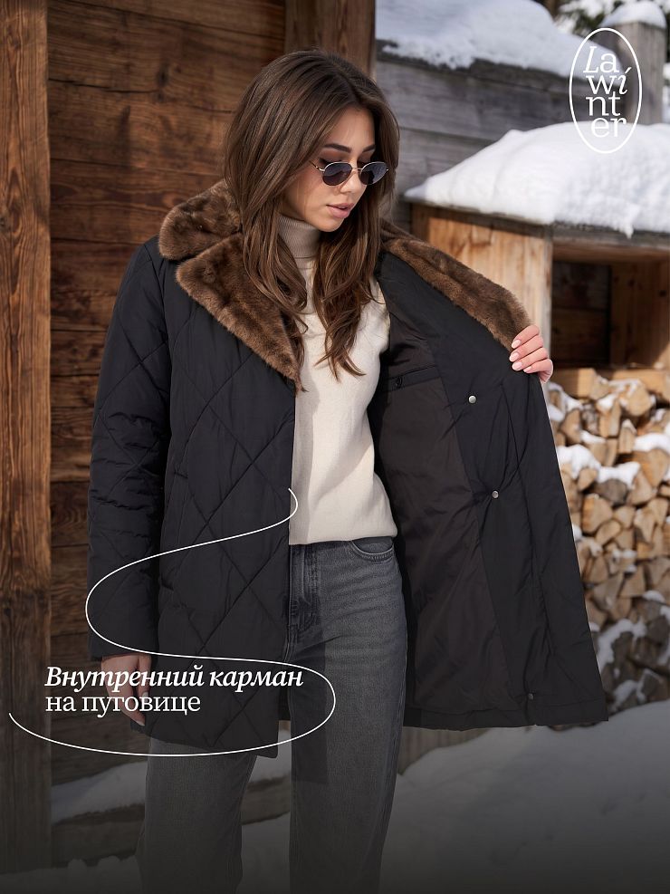 Куртка женская зимняя LAWINTER, черный-коричневая, модель 85361