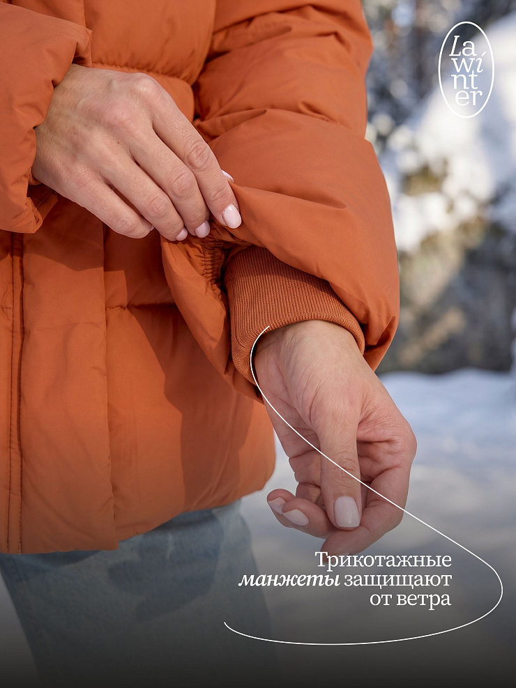 Куртка женская зимняя LAWINTER, оранжевая, модель 84687