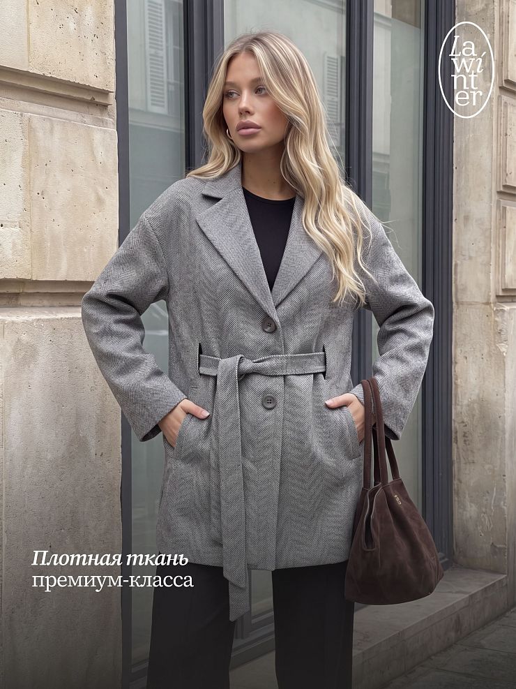 Пальто женское осеннее LAWINTER, светло-серое, модель 85392