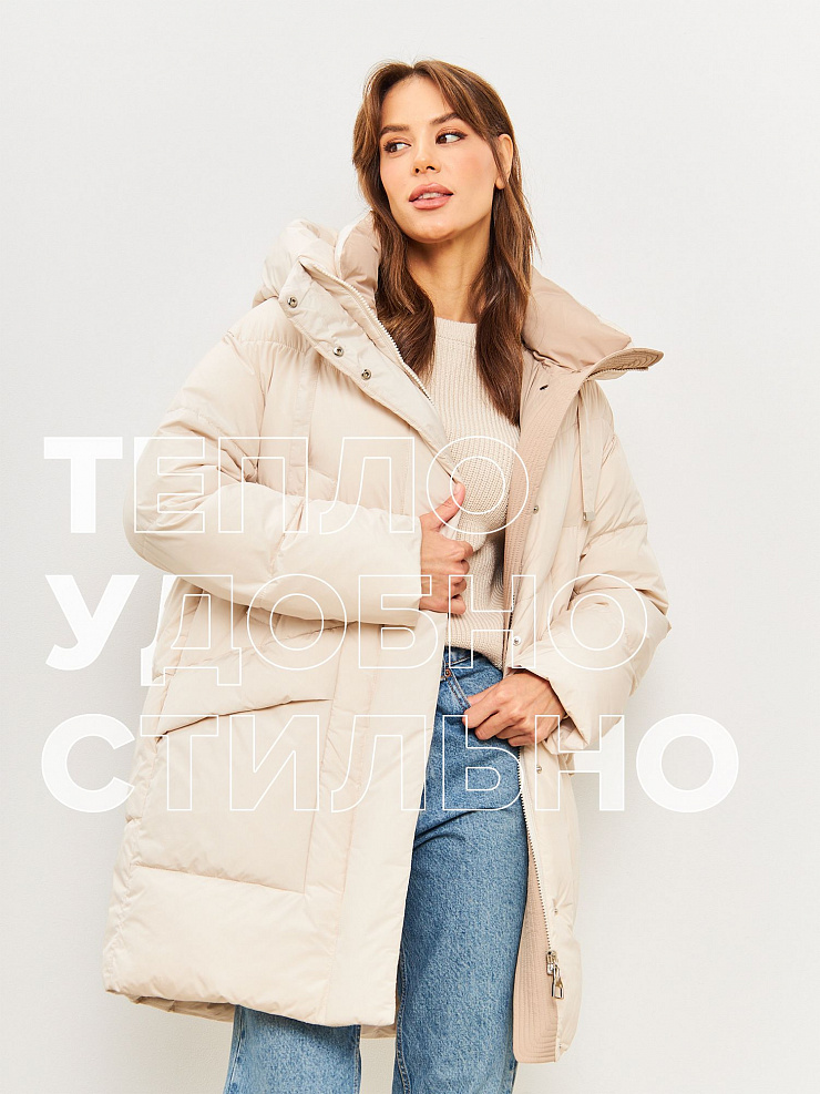 Пуховик женский зимний LAWINTER, молочный, модель 83694
