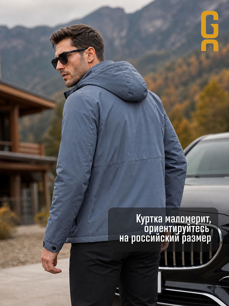 Куртка мужская демисезонная GRIZMAN, серая, модель 70479