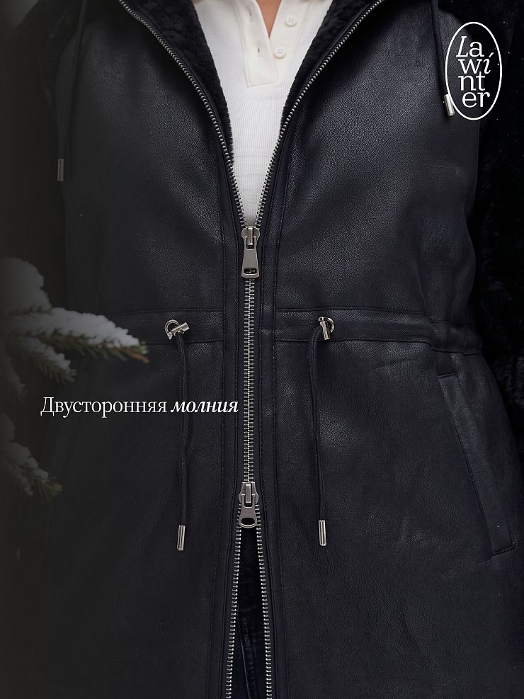 Дубленка женская зимняя LAWINTER, черная, модель 36849