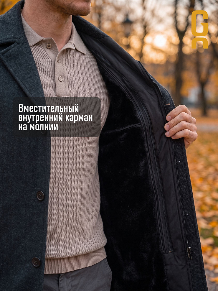 Пальто мужское демисезонное GRIZMAN, черно-серое, модель 7566