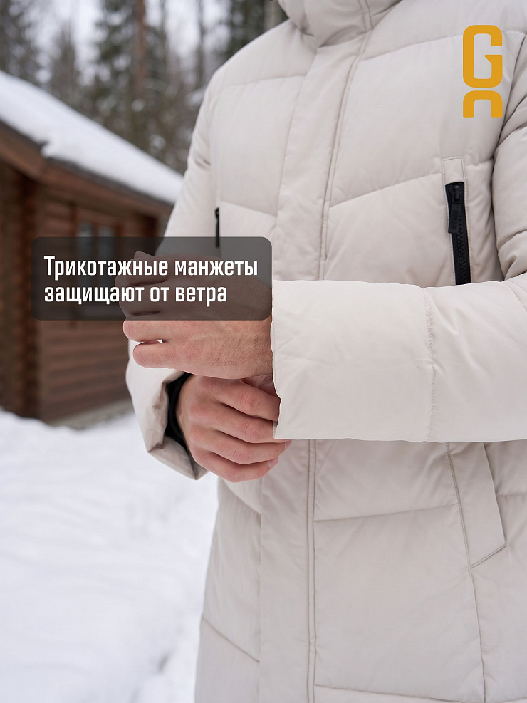 Пуховик мужской зимний GRIZMAN, светло-серый, модель 71715