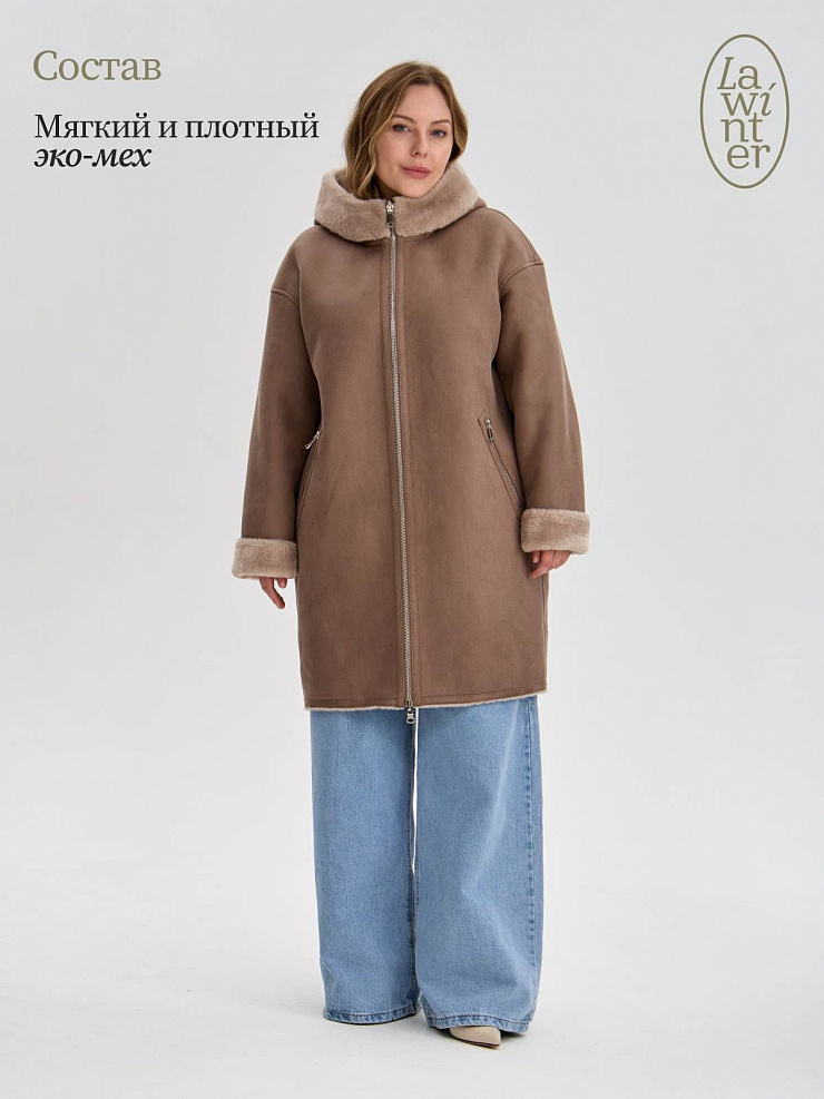 Дубленка женская зимняя LAWINTER, мокко, модель 35475