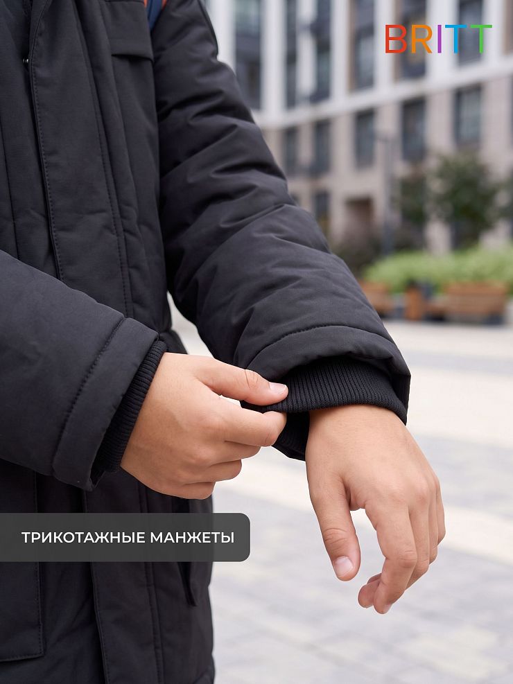 Куртка для мальчика зимняя BRITT, темно-синяя, модель 66349