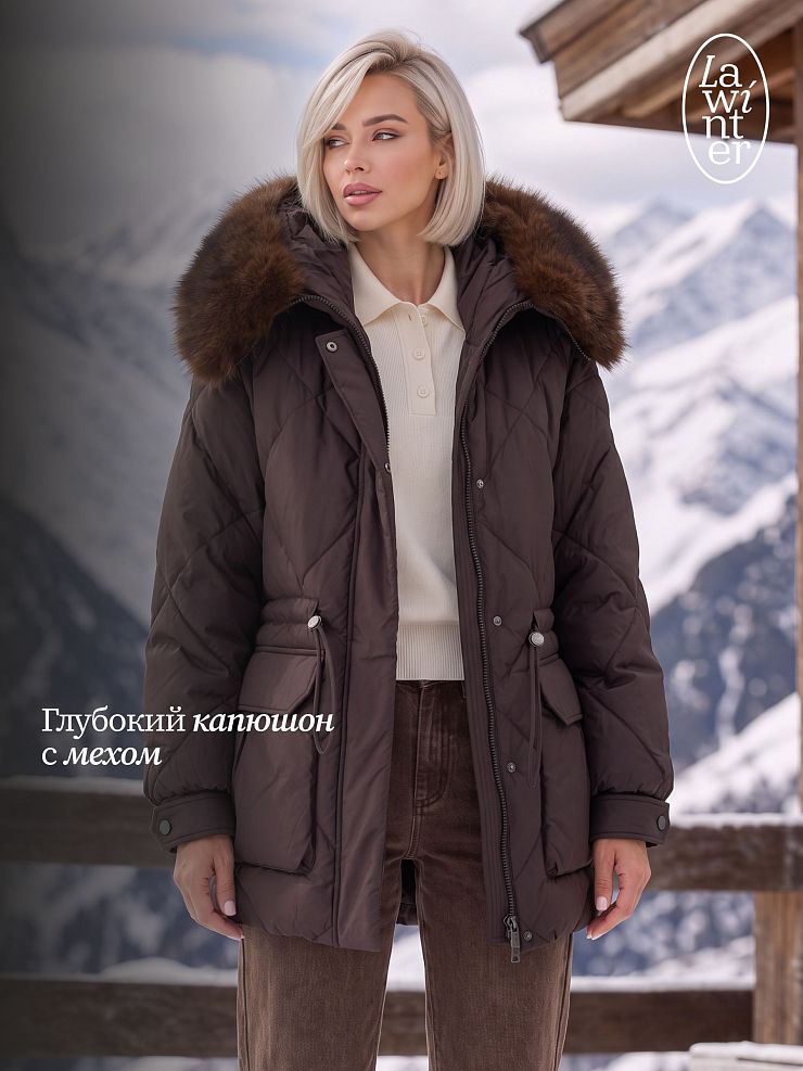 Куртка женская зимняя LAWINTER, коричневая, модель 86971