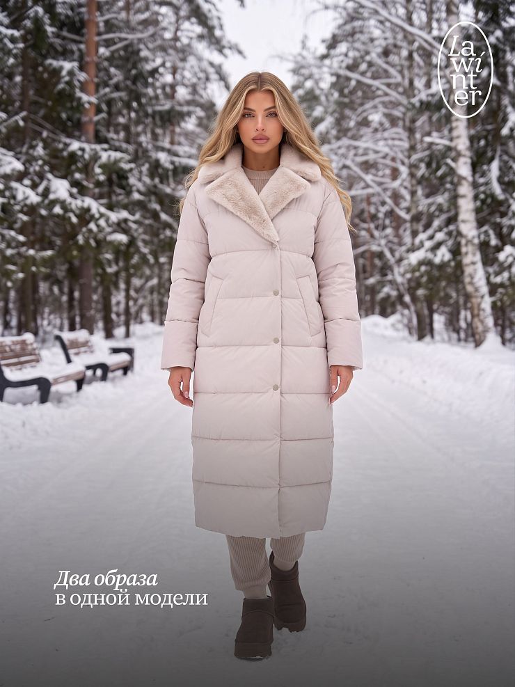 Пуховик женский зимний LAWINTER, светло-серый, модель 86603