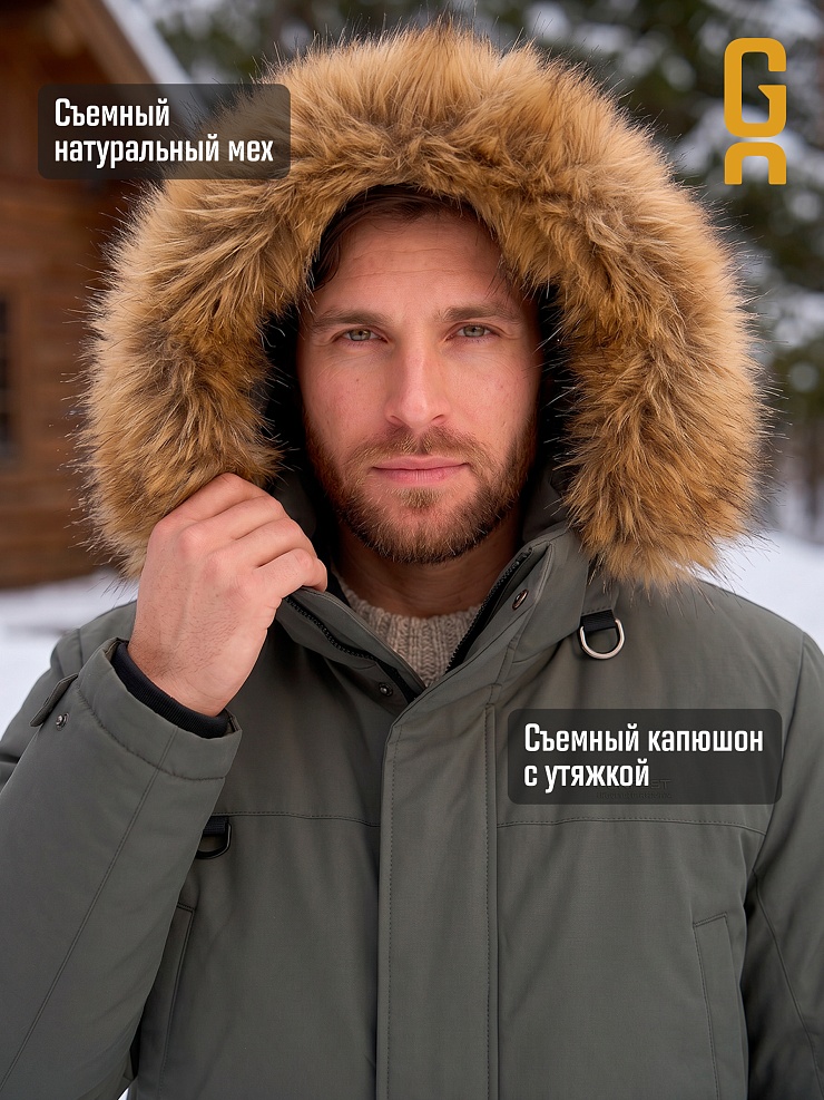 Парка мужская зимняя GRIZMAN, олива, модель 73594