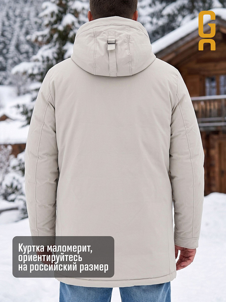 Парка мужская зимняя GRIZMAN, бежевая, модель 75880